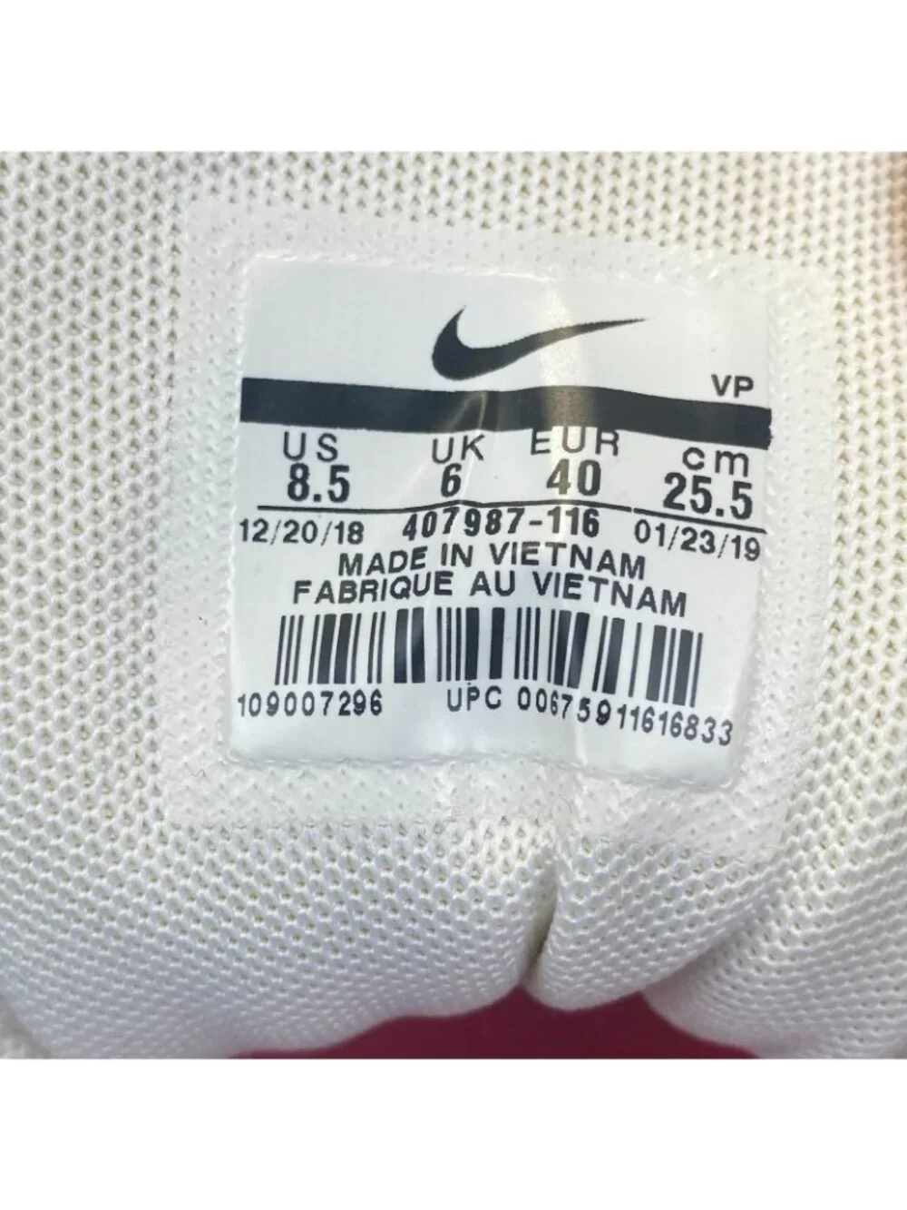 Nike reax run
